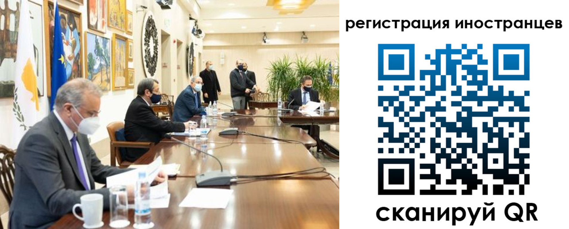 регистрация в Бодайбо